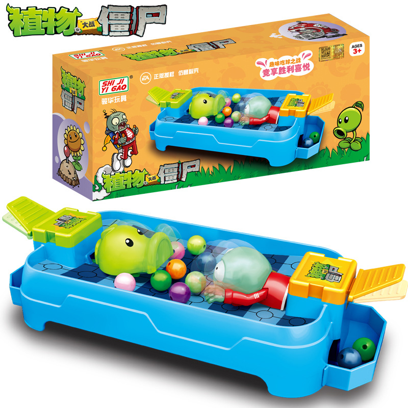 Plants Vs. Zombies Speelgoed,  - Plant Parent Yearly recensie en prijs